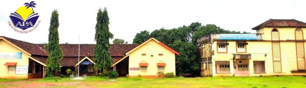 APA'S NEW ENGLISH SCHOOL & JUNIOR COLLEGE, ACHARA